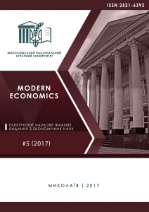 Modern Economics 5(2017)