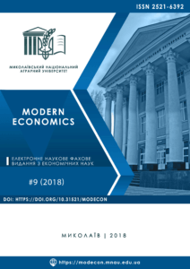 Modern Economics 9(2018)