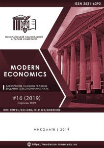 Modern Economics 16(2019)