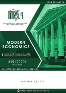 Modern Economics 19(2020)