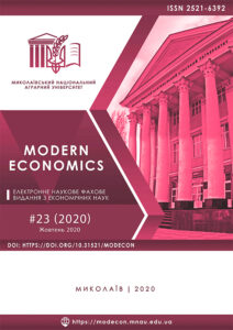 Modern Economics 23 (2020)