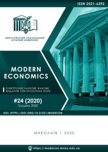 Modern Economics 24 (2020)